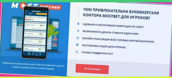 Играть в рулетку демо